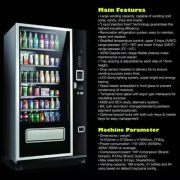 KOOLVending Large Combo Vending Machine - Image 2